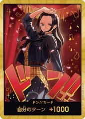 DON!! Card [Nico Robin Gold]