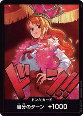 DON!! Card [Nami]