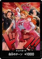 DON!! Card [Heroines Special]