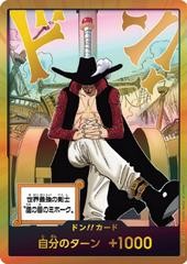 DON!! Card [Gold]