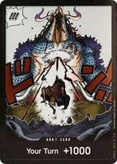 DON!! Card [Alternate Art]