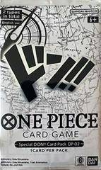 Special DON!! Card Pack