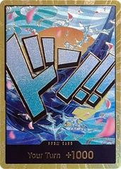 DON Card [Yamato Gold]