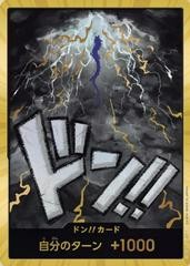 DON Card [Kaido Gold]