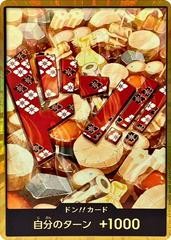 DON Card [Oden Gold]