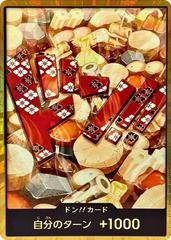 DON Card [Oden Gold]