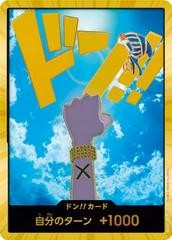 DON Card [Vivi Gold]