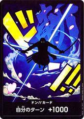 DON Card [Zoro]