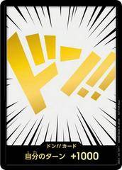 DON!! Card [Gold]