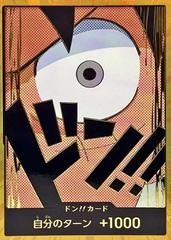 DON Card [Luffy Gold]