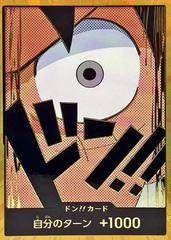 DON Card [Luffy Gold]