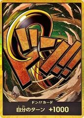 DON!! Card [Crocodile Gold]