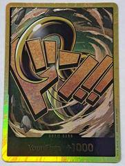 DON Card [Crocodile Gold]