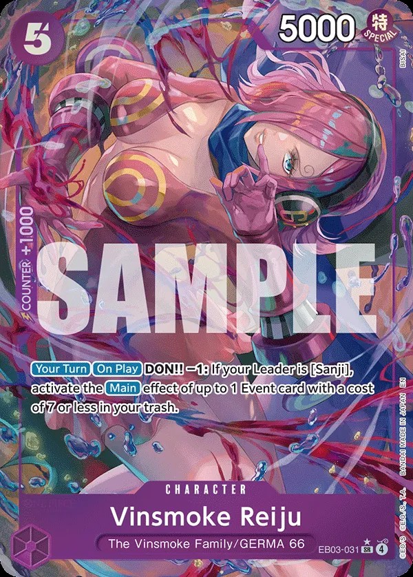 Vinsmoke Reiju