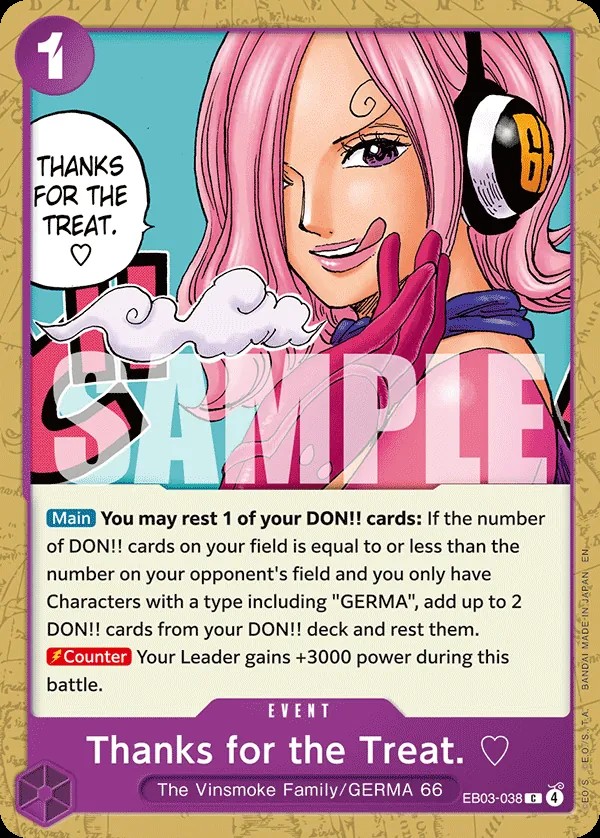 Thanks for the Treat. ♡