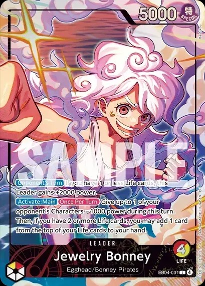 Jewelry Bonney · EB04-001-v2 · Misc. Promos