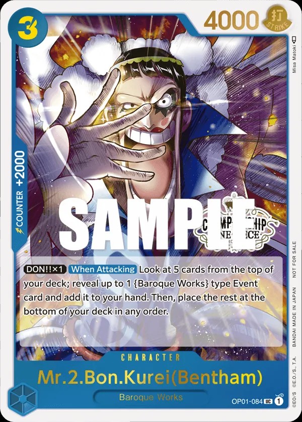 Mr.2.Bon.Kurei(Bentham)