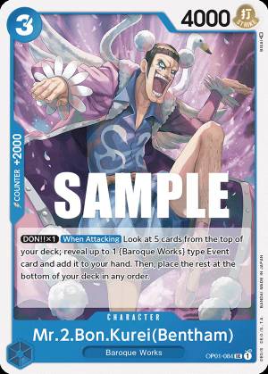 Mr.2.Bon.Kurei(Bentham)