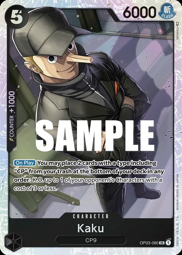 Kaku