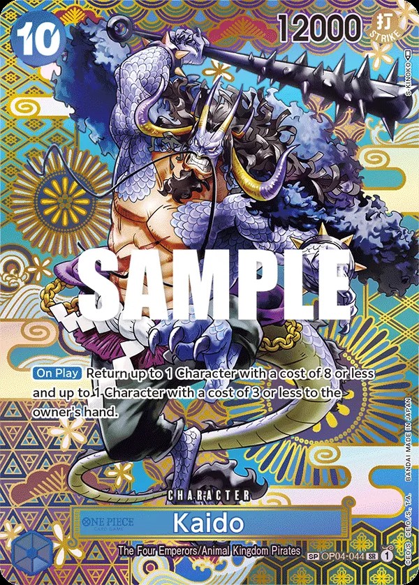 Kaido