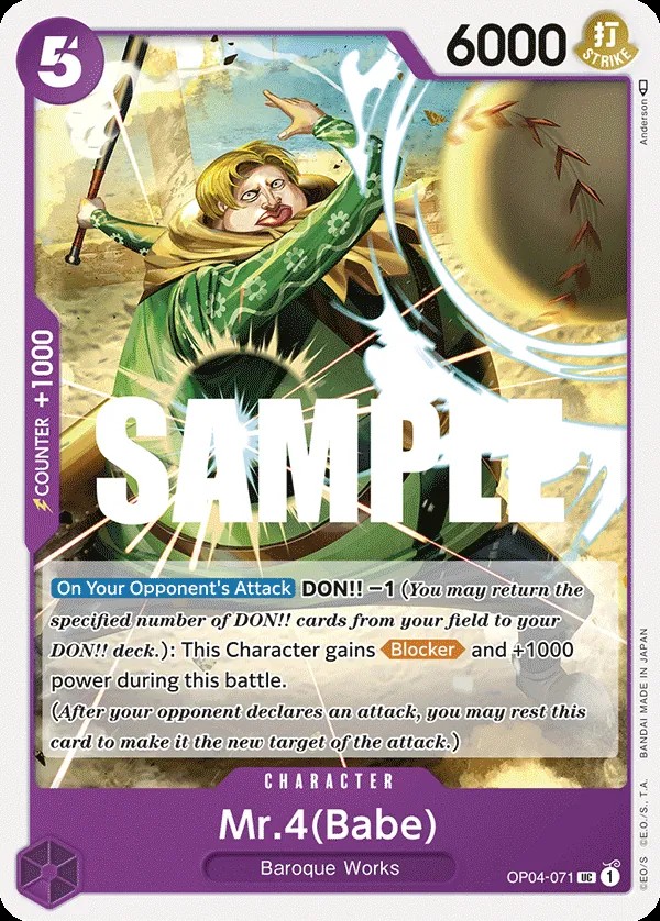 Mr.4(Babe)