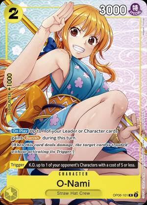 O-Nami (Welcome Pack Vol.2)