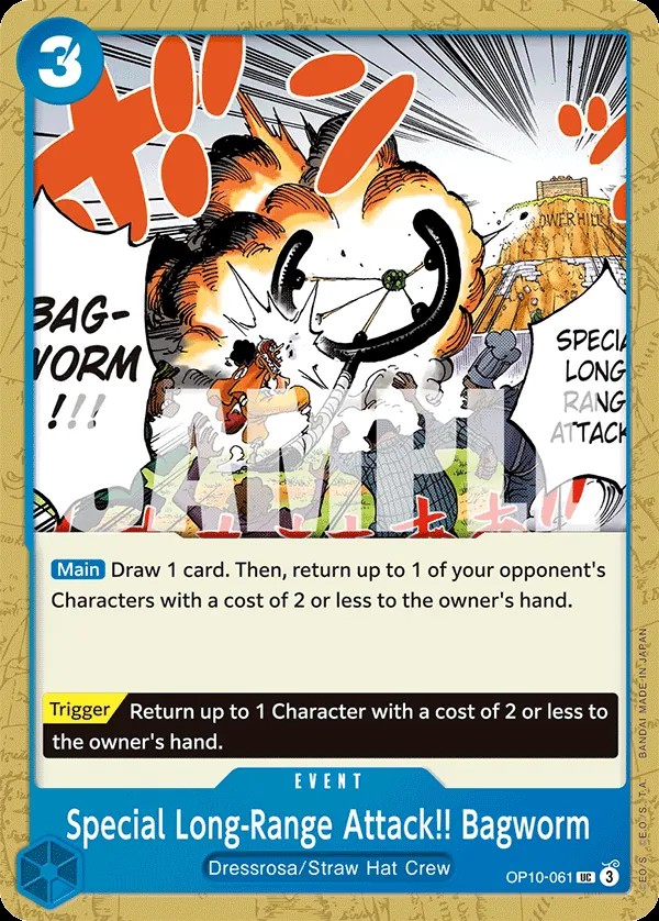 Special Long-Range Attack!! Bagworm