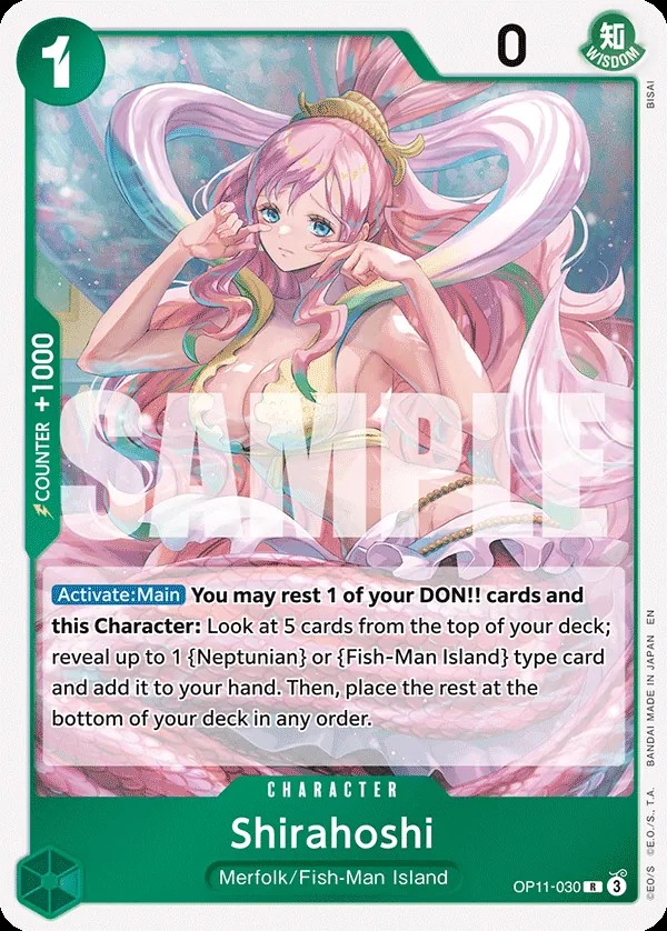 Shirahoshi