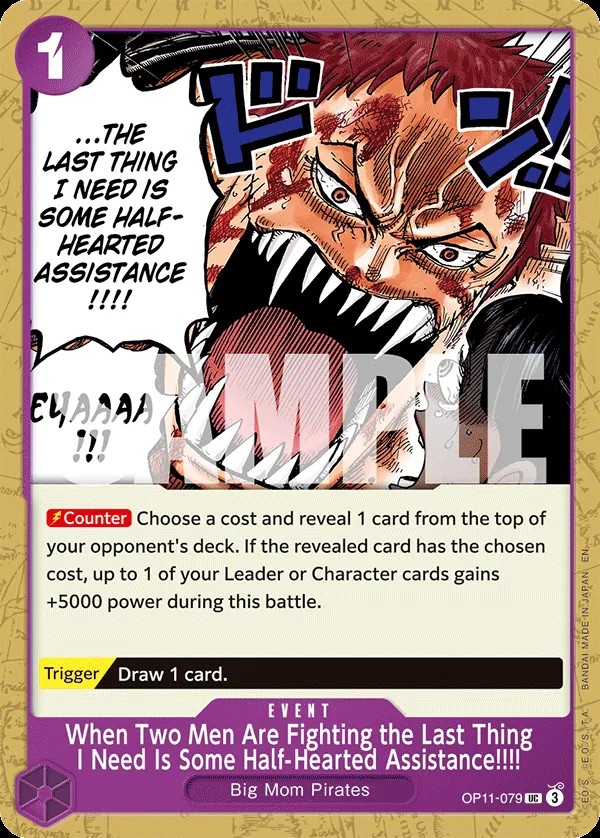 When Two Men Are Fighting the Last Thing I Need Is Some Half-Hearted Assistance!!!!