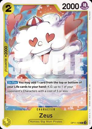 Zeus