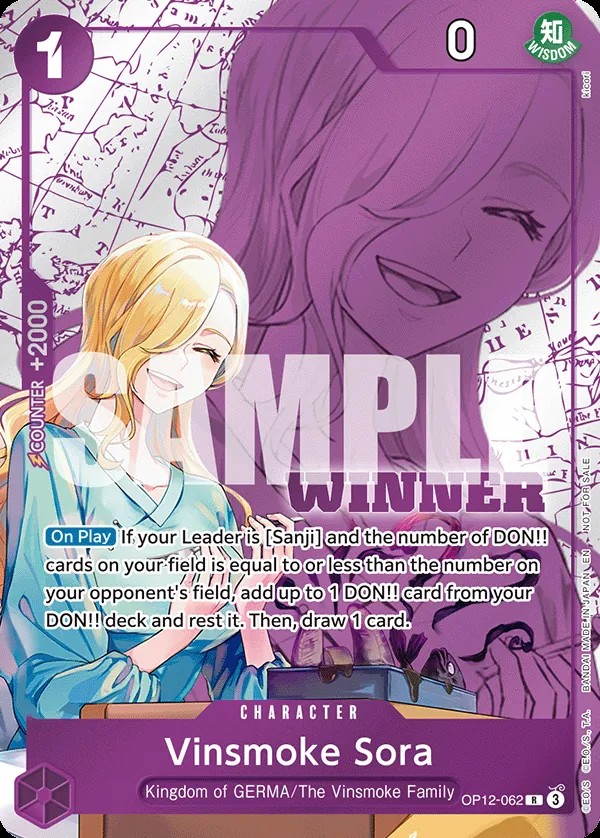 Vinsmoke Sora