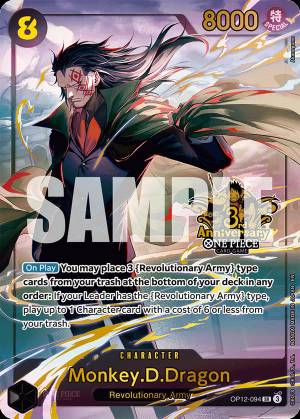 Monkey.D.Dragon