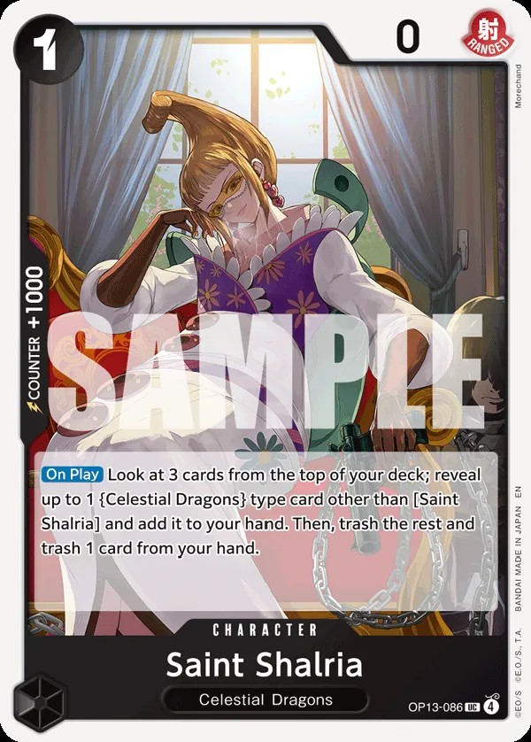 Saint Shalria