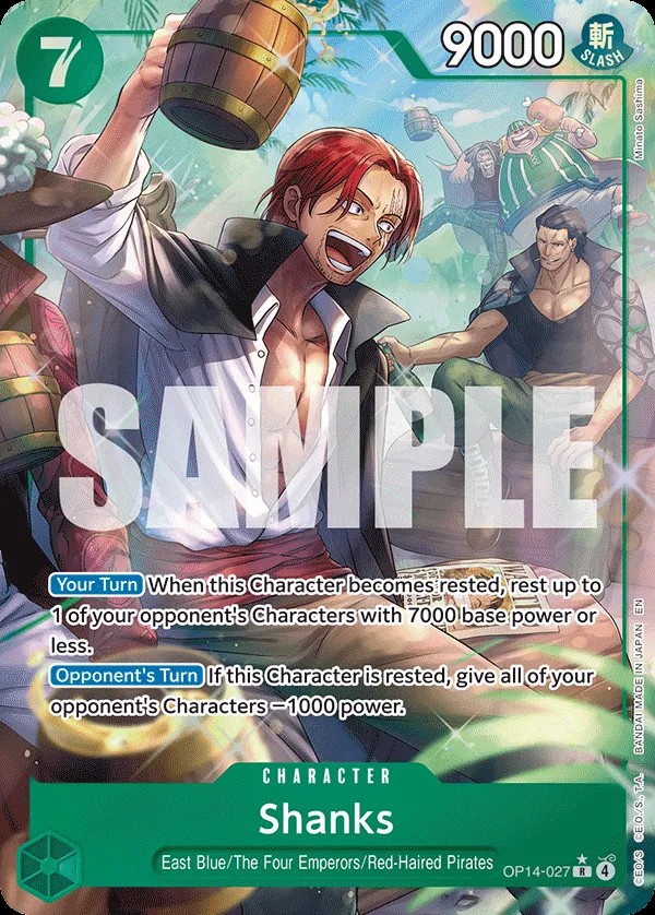 Shanks