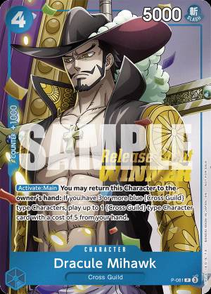 Dracule Mihawk