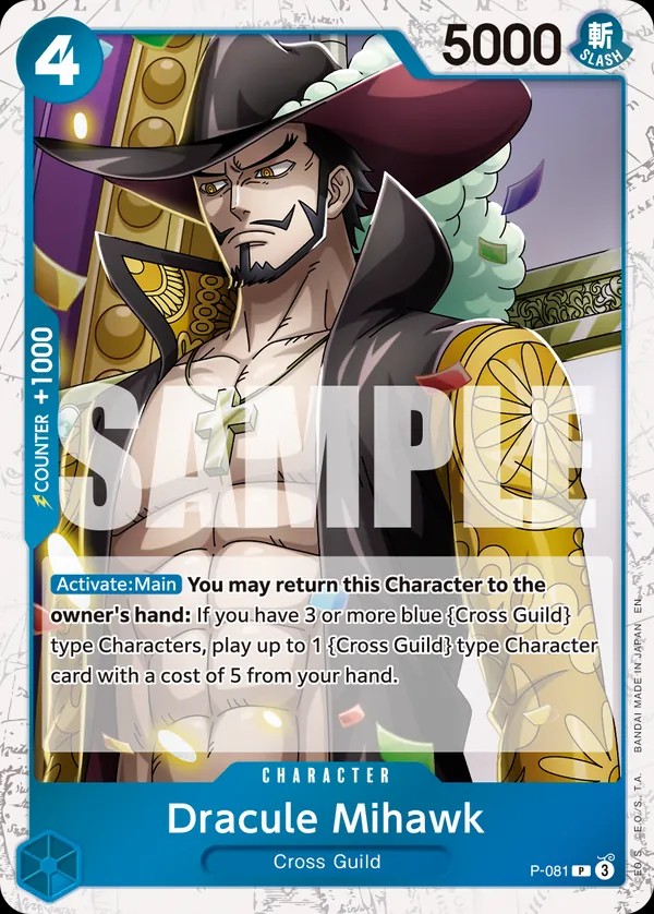 Dracule Mihawk