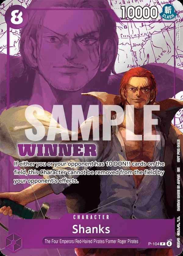 Shanks (P-104-v2)