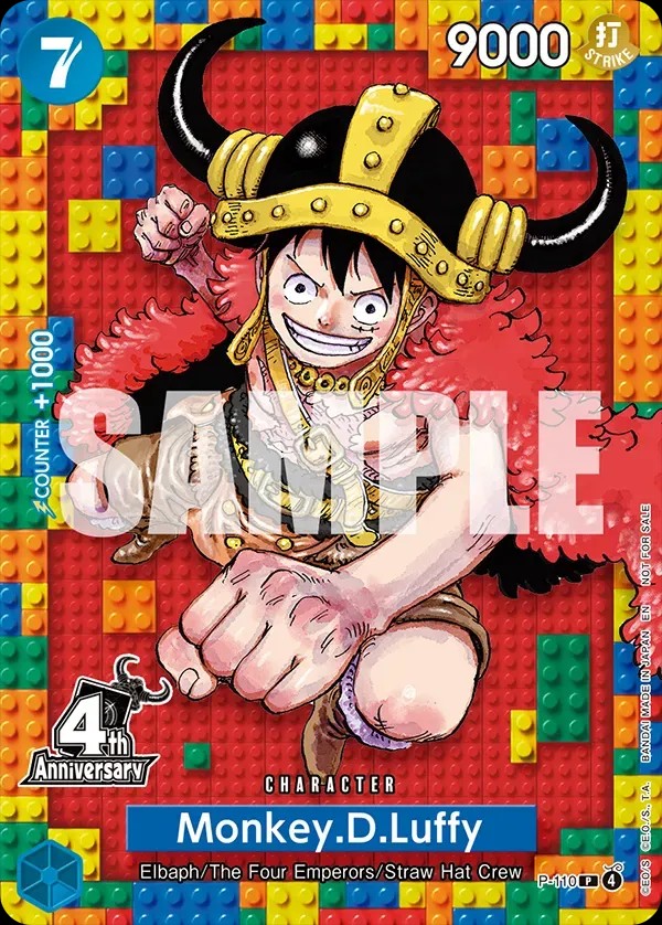 Monkey.D.Luffy · P-110 · Misc. Promos