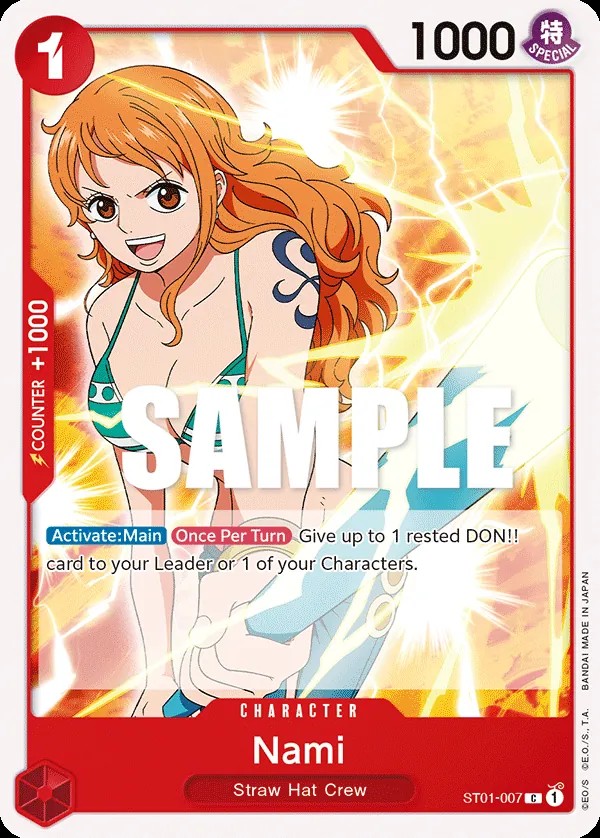Nami