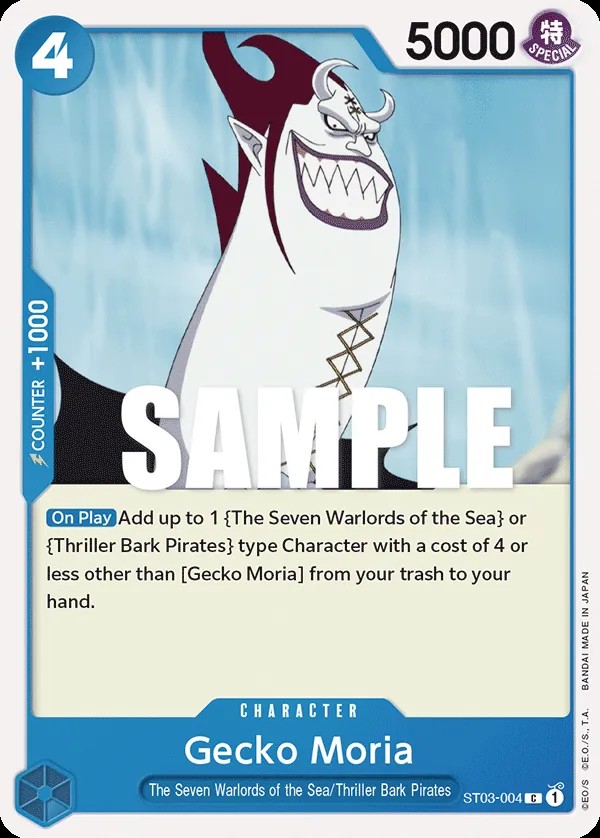 Gecko Moria