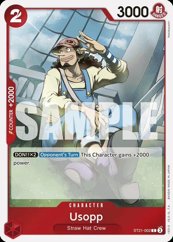 Usopp