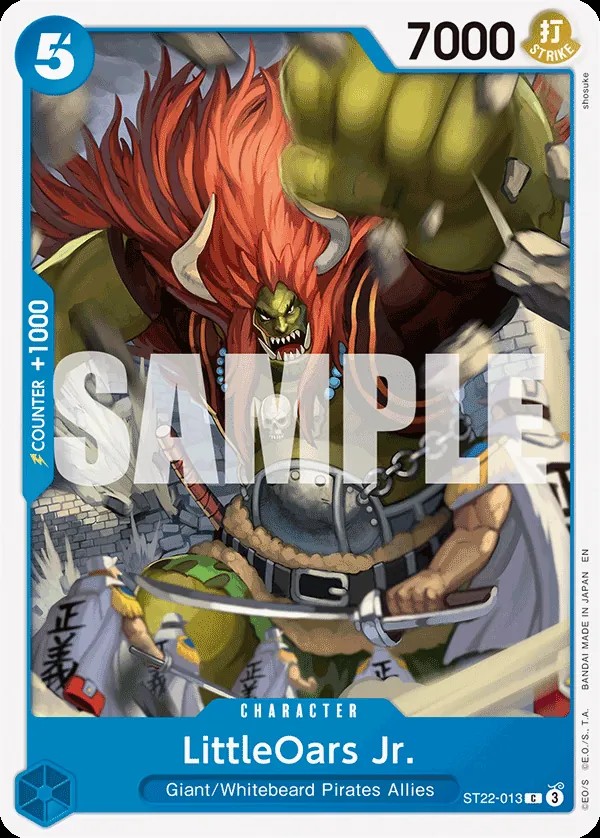 LittleOars Jr.