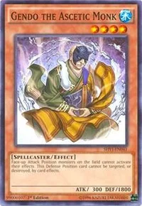 Gendo the Ascetic Monk