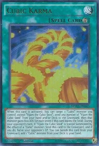 Cubic Karma