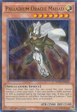 Palladium Oracle Mahad