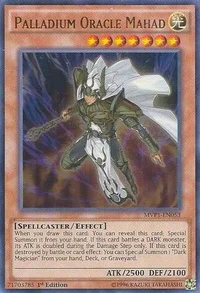 Palladium Oracle Mahad