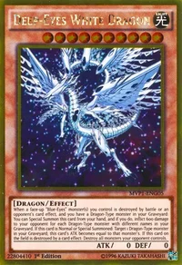 Deep-Eyes White Dragon