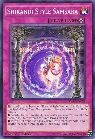 Shiranui Style Samsara
