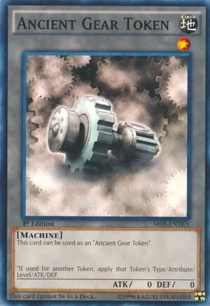 Token: Ancient Gear