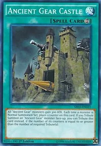 Ancient Gear Castle